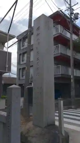 石刀神社のその他建物