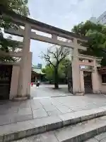 坐摩神社の{uncategorized: "未分類", other: "その他", undefined: "問題あり", building: "その他建物", grave: "お墓", sacred_gate: "鳥居", guardian: "狛犬", statue: "像", buddha: "仏像", history: "歴史", nature: "自然", garden: "庭園", animal: "動物", pagoda: "塔", temizu: "手水舎", mountain_gate: "山門・神門", sanctuary: "本殿・本堂", subordinate: "末社・摂社", art: "芸術", scenery: "景色", jizo: "地蔵", ema: "絵馬", goshuin: "御朱印", omikuji: "おみくじ", items: "授与品その他", amulet: "お守り", goshuincho: "御朱印帳", eats: "食事", festival: "お祭り", votive_dance: "神楽", shichigosan: "七五三参", wedding: "結婚式", experience: "体験その他", initially: "初詣", around: "周辺", anti_infection: "感染症対策"}