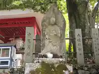一願不動明王(京都府)