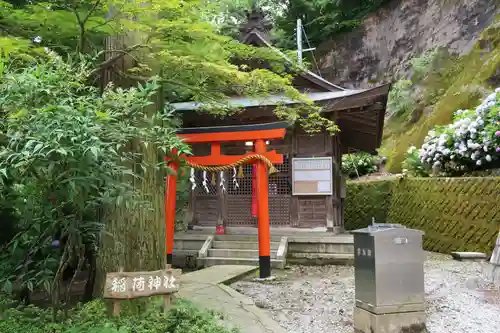 赤後寺の末社