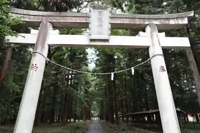 高徳神社(埼玉県)