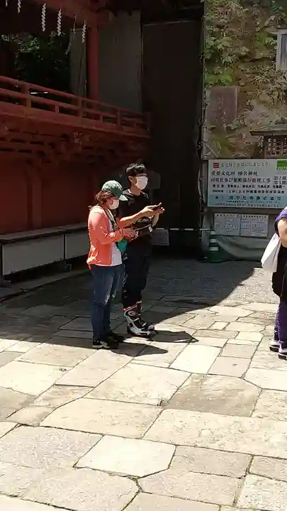 榛名神社(群馬県)