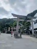 美保神社(島根県)
