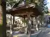 大井俣窪八幡神社の手水舎