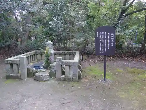 大御堂寺（野間大坊）(愛知県)