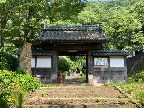 永厳寺(福井県)