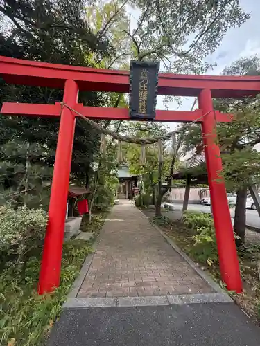金刀比羅神社(宮城県)