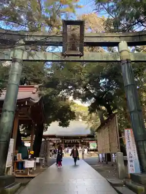 平塚八幡宮(神奈川県)