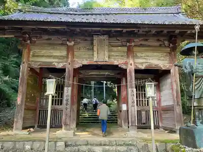 日龍峯寺(高澤観音)(美濃清水)の山門・神門