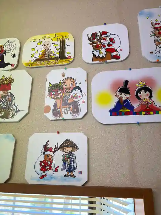 興仁寺(福島県)