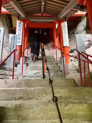 石門洞(香川県)