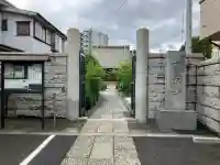 慶岸寺(神奈川県)