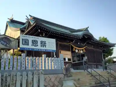 生石神社のその他建物