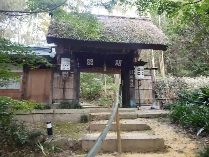 教林坊の山門・神門