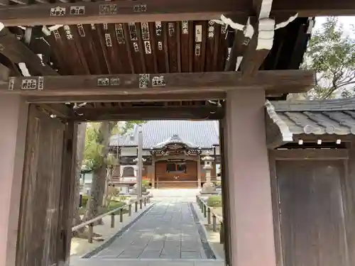 宝泉寺の山門・神門