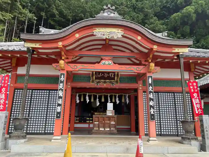 狸谷山不動院(京都府)