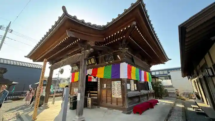 今宮坊(埼玉県)