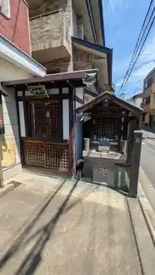 駒薬師如来(京都府)