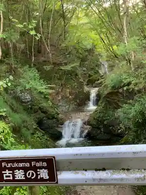 楯岩鬼怒姫神社の周辺