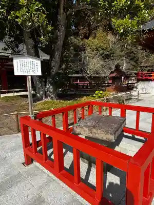 志波彦神社・鹽竈神社の{uncategorized: "未分類", other: "その他", undefined: "問題あり", building: "その他建物", grave: "お墓", sacred_gate: "鳥居", guardian: "狛犬", statue: "像", buddha: "仏像", history: "歴史", nature: "自然", garden: "庭園", animal: "動物", pagoda: "塔", temizu: "手水舎", mountain_gate: "山門・神門", sanctuary: "本殿・本堂", subordinate: "末社・摂社", art: "芸術", scenery: "景色", jizo: "地蔵", ema: "絵馬", goshuin: "御朱印", omikuji: "おみくじ", items: "授与品その他", amulet: "お守り", goshuincho: "御朱印帳", eats: "食事", festival: "お祭り", votive_dance: "神楽", shichigosan: "七五三参", wedding: "結婚式", experience: "体験その他", initially: "初詣", around: "周辺", anti_infection: "感染症対策"}