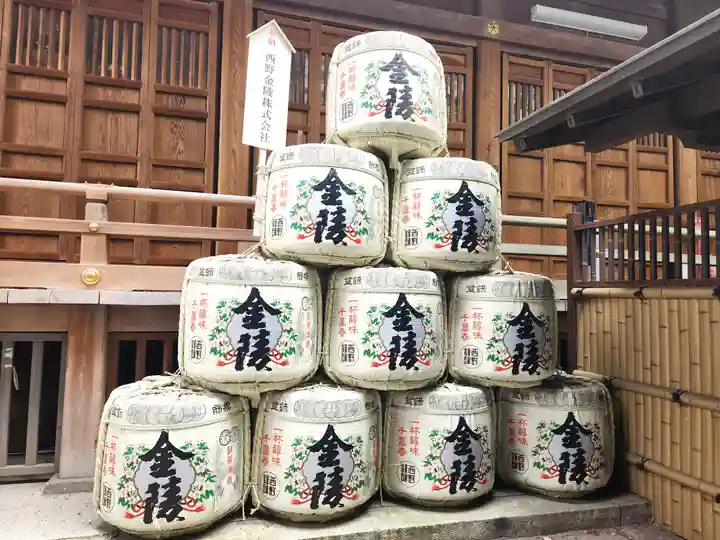 虎ノ門金刀比羅宮(東京都)