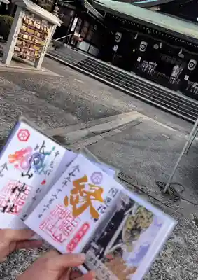 比治山神社(広島県)