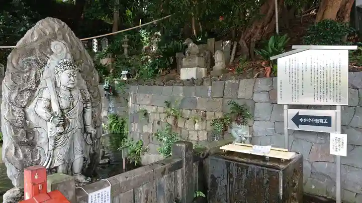 瀧泉寺(目黒不動尊)の仏像