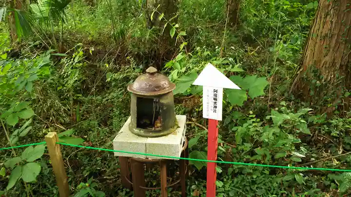 一矢神社の末社・摂社