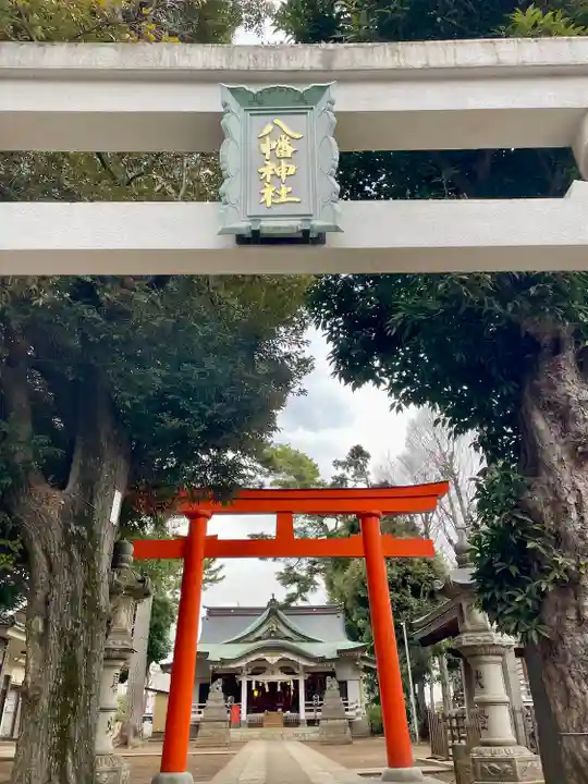 天沼八幡神社(東京都)