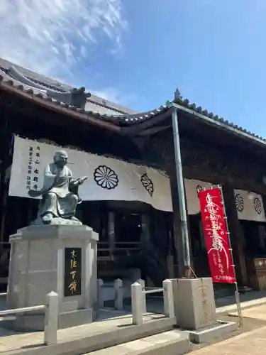 本興寺(兵庫県)