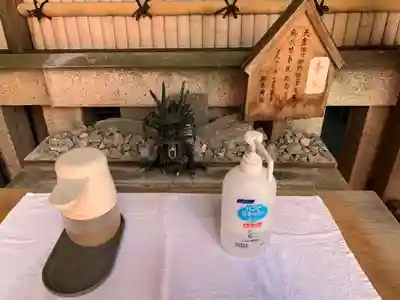 松島神社の手水舎