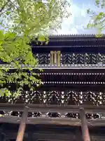 くろ谷 金戒光明寺のその他建物