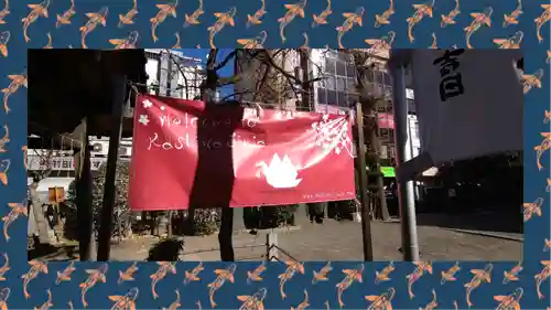 柏神社(千葉県)