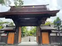 仙岳院(宮城県)