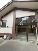 大谷寺(栃木県)