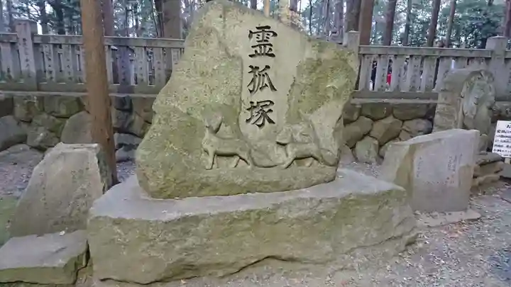 豊川閣 妙厳寺のその他建物