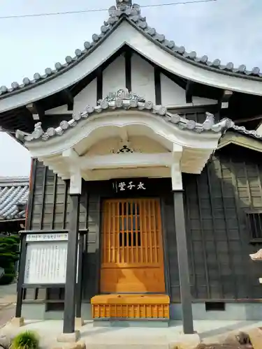 常教寺(三重県)
