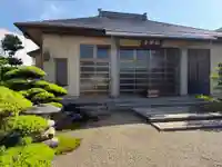 西方山極楽寺(岐阜県)
