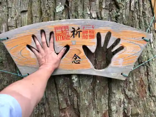 熊野神社のその他建物