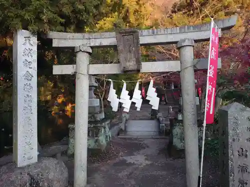 涌釜神社の鳥居