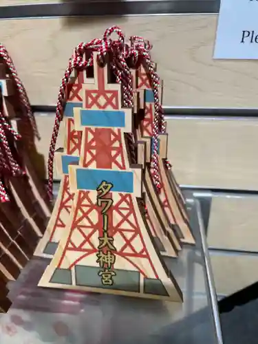 タワー大神宮の絵馬