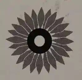 田瀬神社(岐阜県)