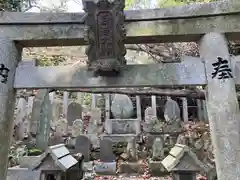 大岩神社(京都府)