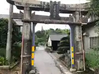 日岳五社神宮の鳥居