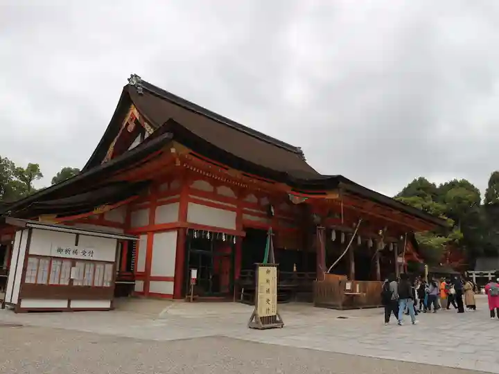 八坂神社(祇園さん)の本殿・本堂