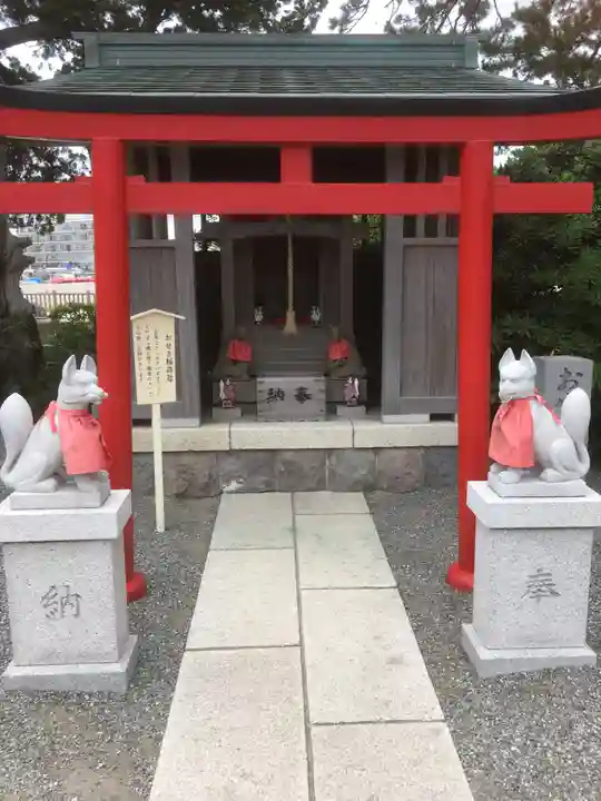 森戸大明神(森戸神社)(神奈川県)