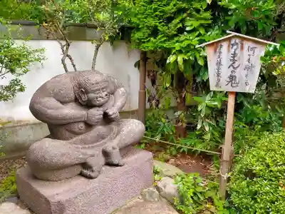 乗蓮寺(東京都)