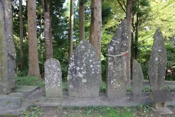 興福寺(宮城県)