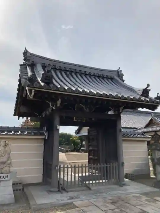 法徳寺の山門・神門