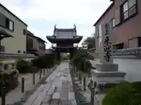 来迎寺のその他建物